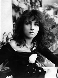 Яблоко (Марина Капуро)