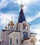 Якутия (Мирный)