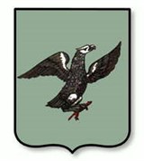 Якутск (герб города)