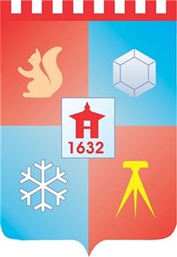 Якутск (герб 1967 года)