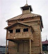 Якутск (острог)