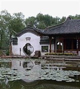 Янчжоу (Беседка в парке Шоуси)