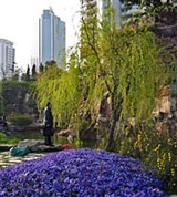 Яньань (парк)