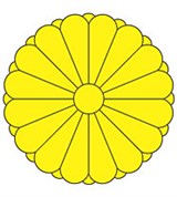 Япония (герб)