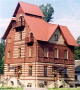 Яремча (гостиница).