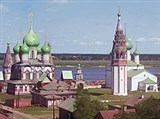 Ярославль (Коровники, 1911 год)