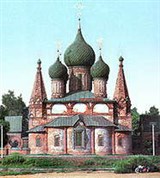 Ярославль (ансамбль в Коровниках)