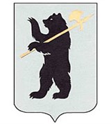 Ярославль (герб города)