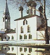 Ярославль (церковь Николы «Рубленый Город»)