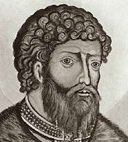 Ярослав Мудрый (портрет)