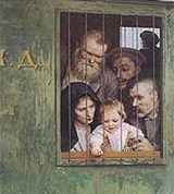 Ярошенко Николай Александрович (Всюду жизнь)