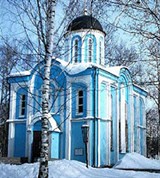 Ярцево (храм «Всех скорбящих Радость»)