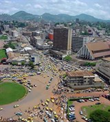 Яунде (центр города)