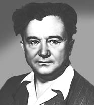 Яшен Камиль