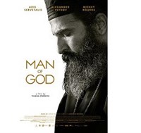 «Человек божий» (постер)