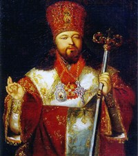 АВГУСТИН Виноградский (портрет)