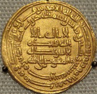 АГЛАБИДЫ (монета)