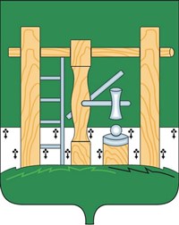АЛАПАЕВСК (герб 2001 года)
