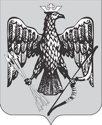 АЛБАЗИН (герб)