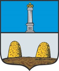 АРДАТОВ (герб)