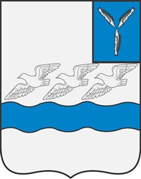 АТКАРСК (герб)