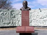 Абай Кунанбаев (памятник)