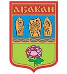 Абакан (герб)
