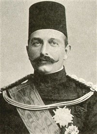 Аббас II (1915-1917 годы)