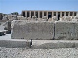 Абидос (храм Сети I)
