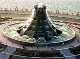 Абу-Даби (фонтан)