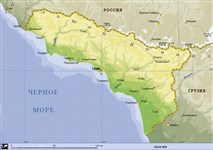 Абхазия (географическая карта)