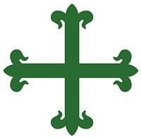 Ависский орден (крест)
