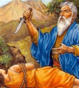Авраам (Авраам приносит в жертву Исаака)