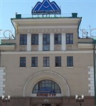 Автовокзал (Пятигорск)