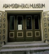 Адамсон Эрик (музей)