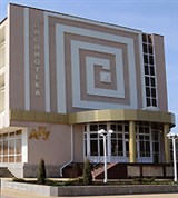 Адыгейский университет (библиотека)