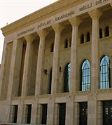 Азербайджанский драматический театр (здание)