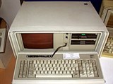 Ай-би-ЭМ (IBM PC Portable)