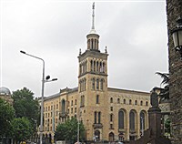 Академия наук Грузии (здание)