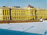 Академия художеств (здание в Санкт-Петербурге)
