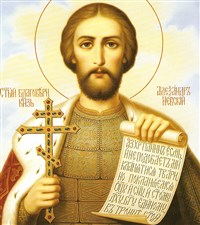 Александр Невский (икона)