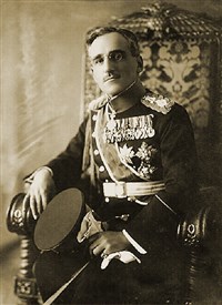 Александр I Карагеоргиевич (портрет)