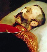 Александр II Николаевич (на смертном одре)