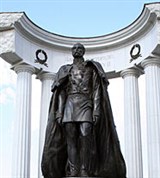 Александр II Николаевич (памятник в Москве)