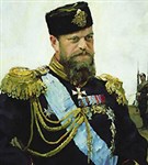 Александр III Александрович (С рапортом. Портрет работы В.А. Серова)