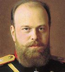 Александр III Александрович (портрет работы А.Н. Крамского)