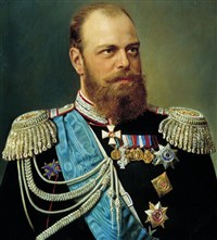Александр III Александрович (портрет работы Н.Г. Шильдера)