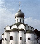 Александров (Троицкий собор)