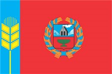 Алтайский край (флаг)