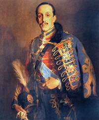 Альфонс XIII (портрет)